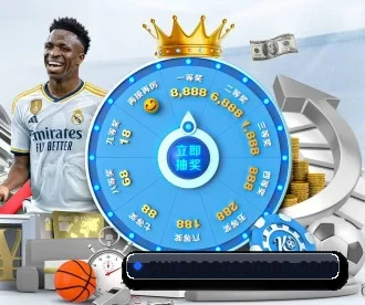 球友会官网 APP 深度功能